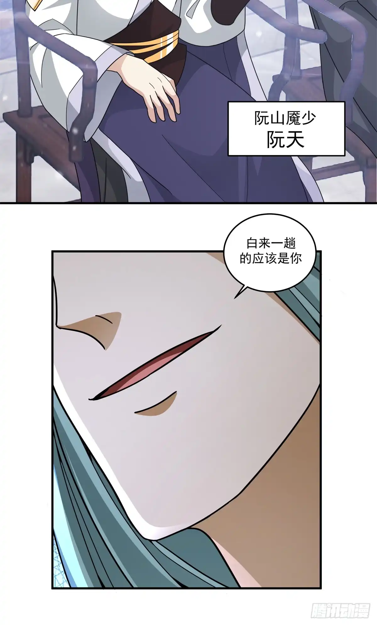 第51页