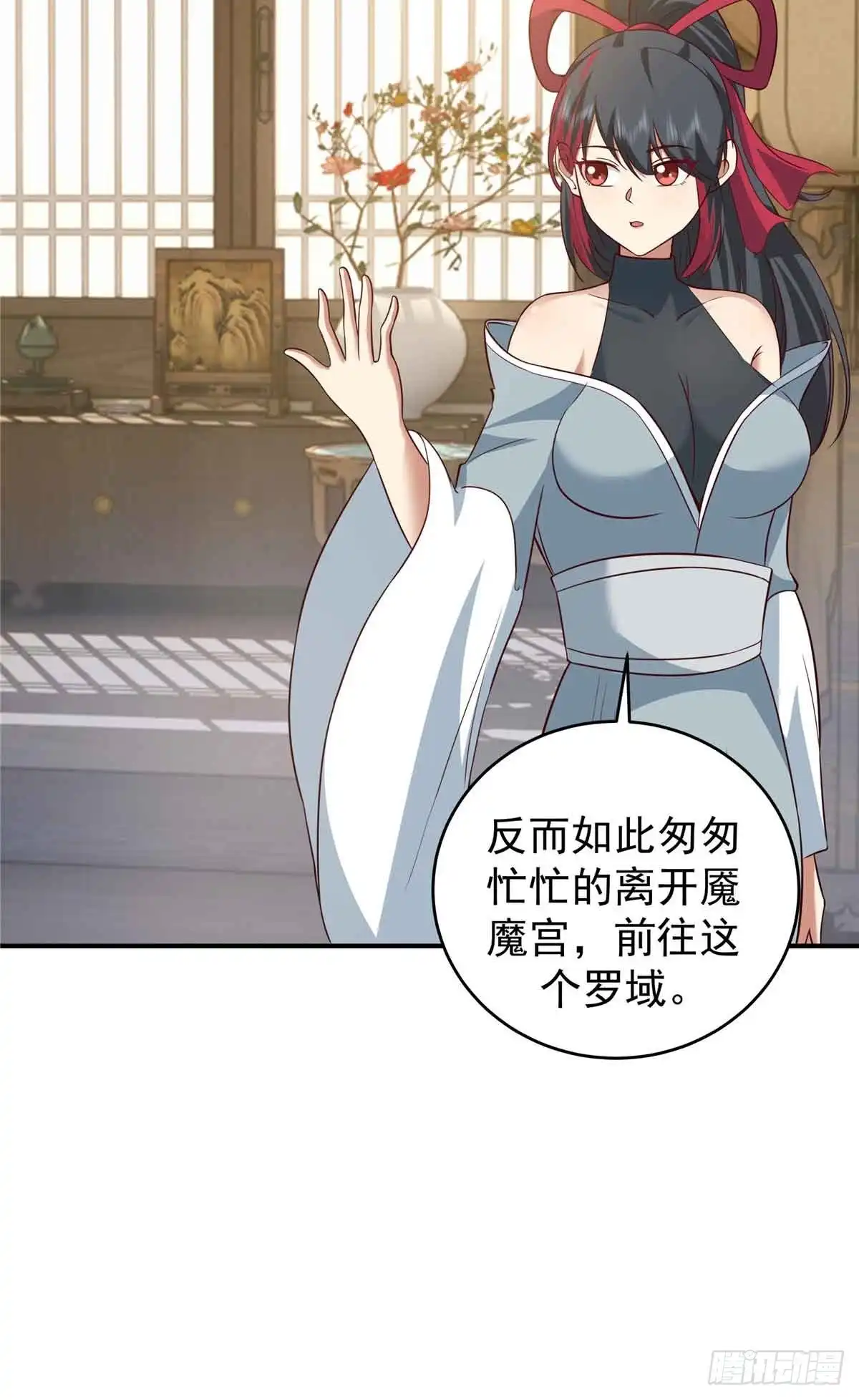 第56页