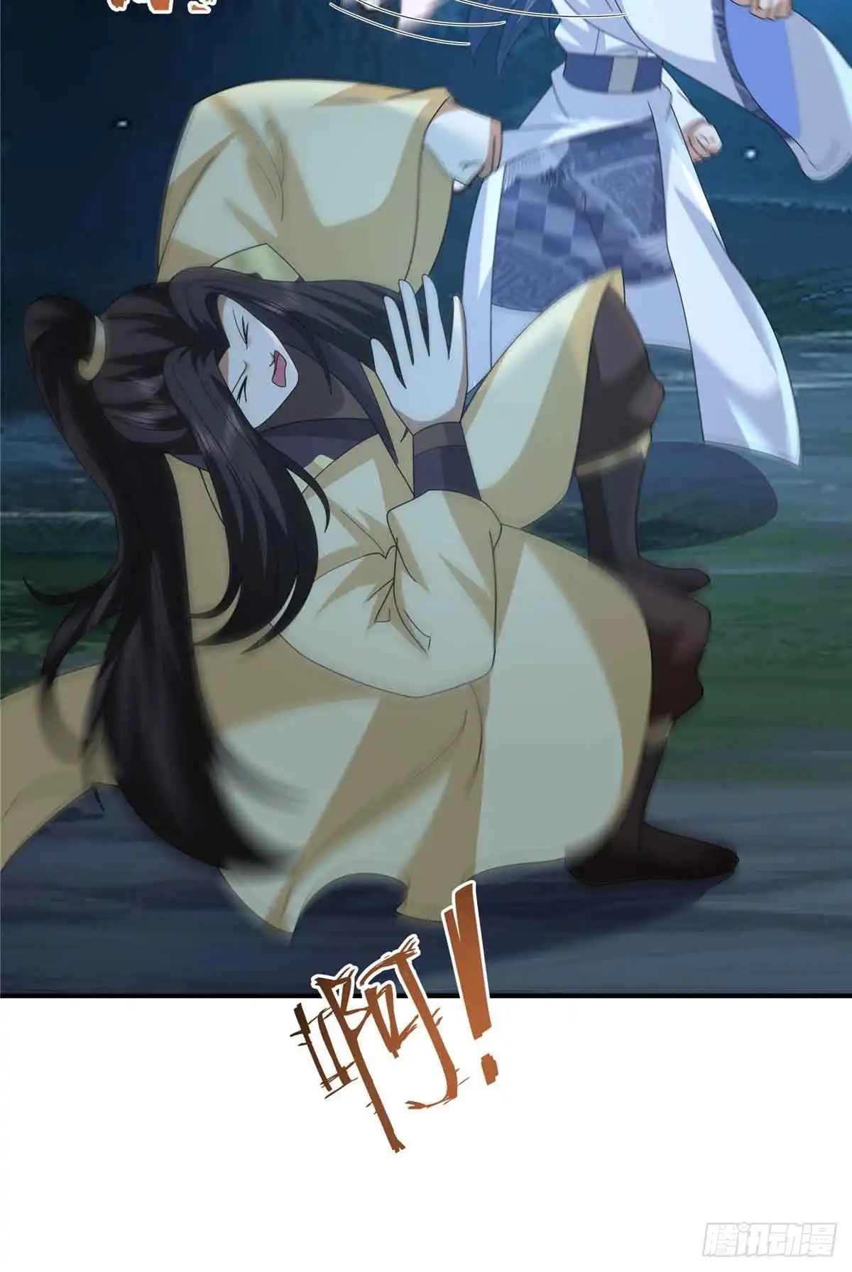 第53页