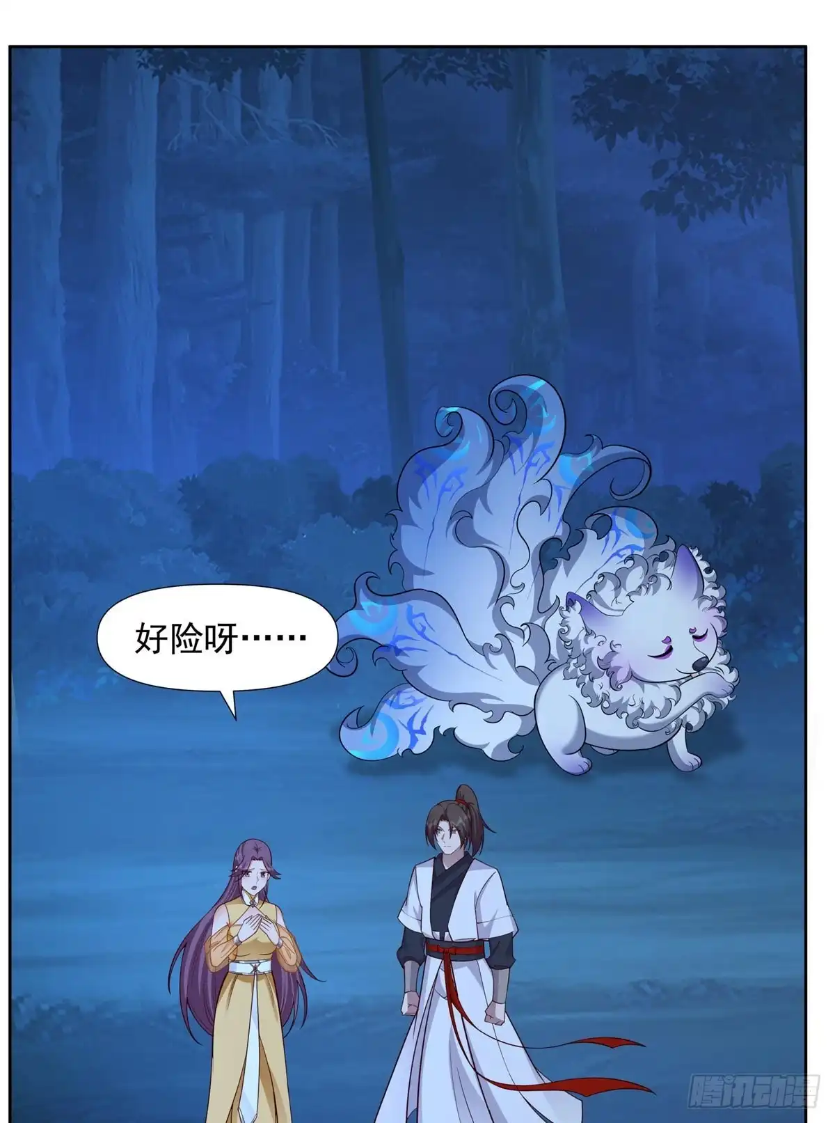 第35页