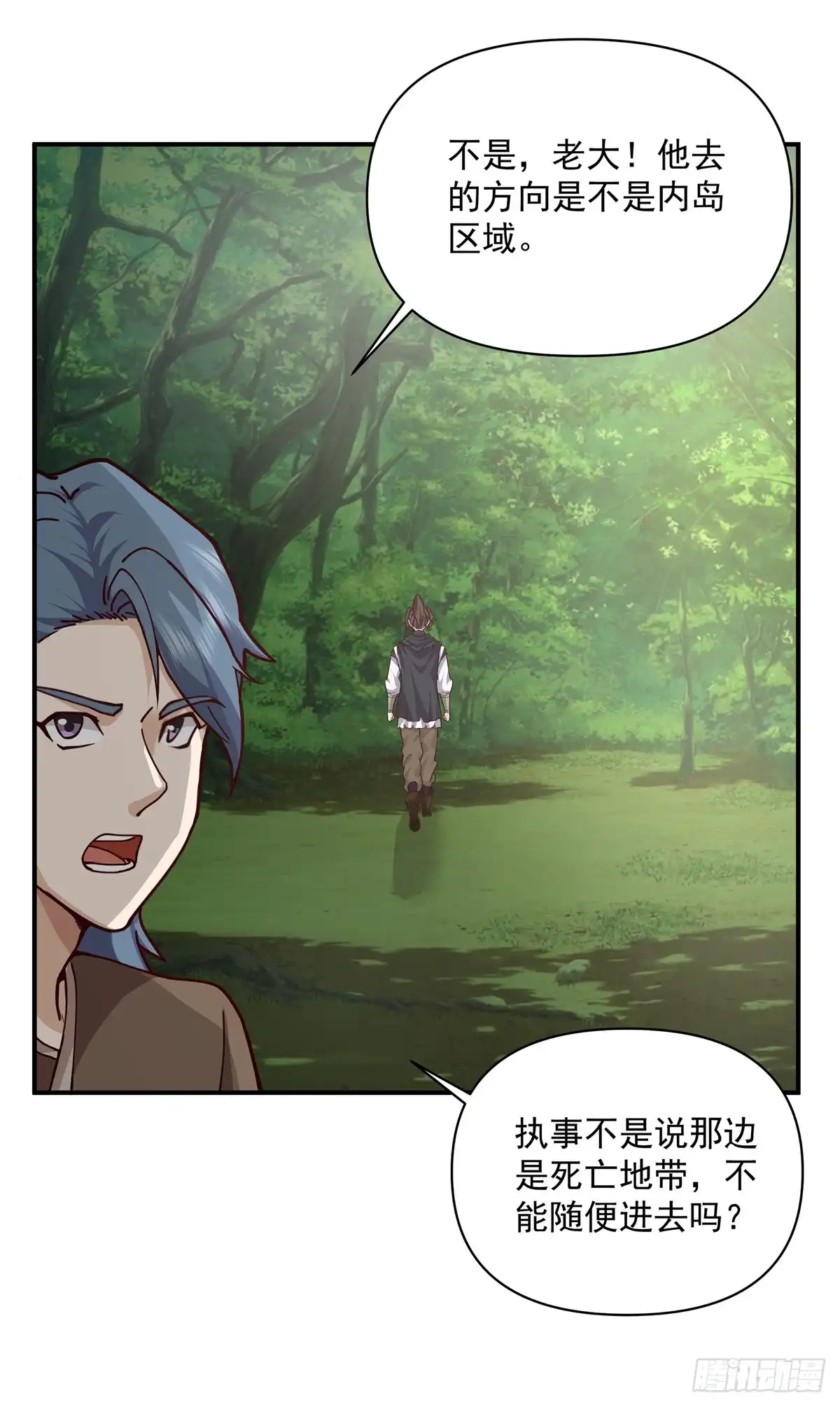 第60页
