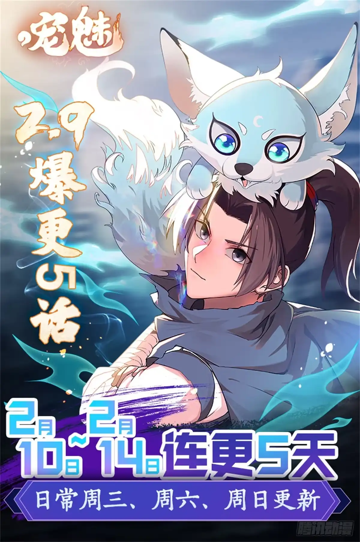第36页