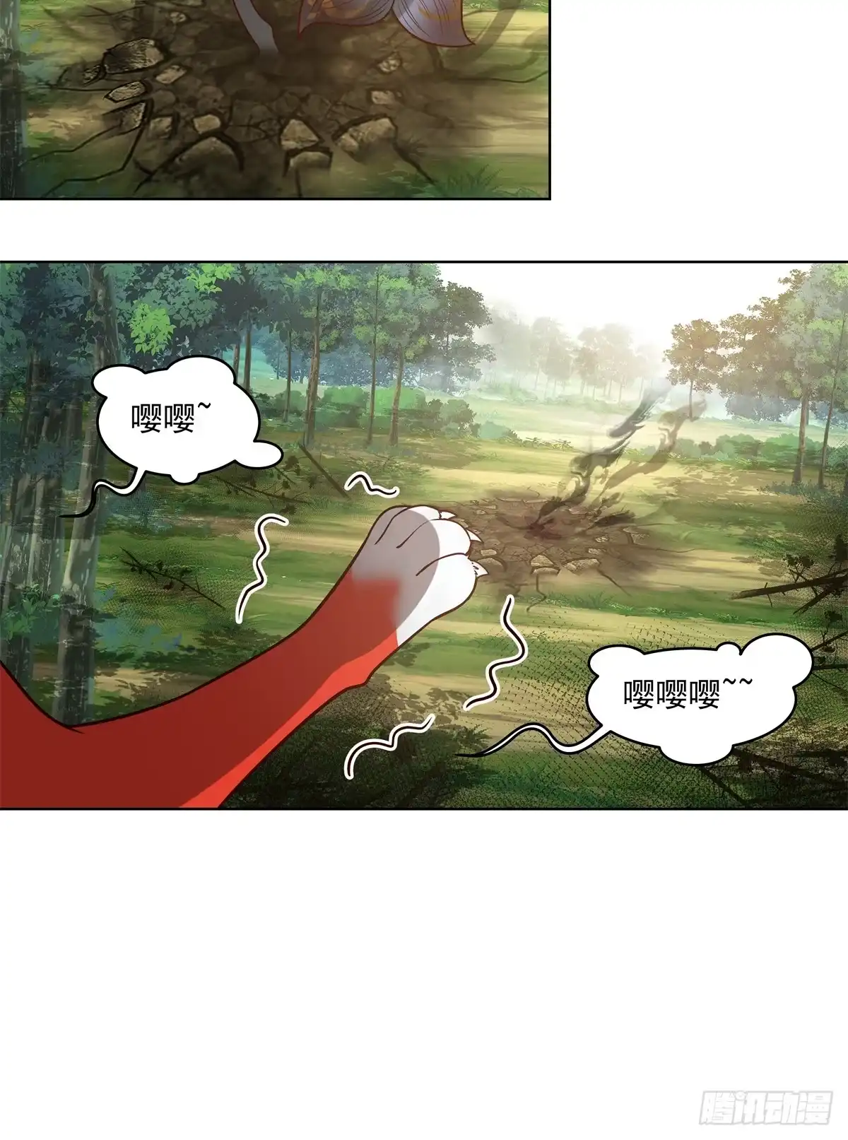 第54页