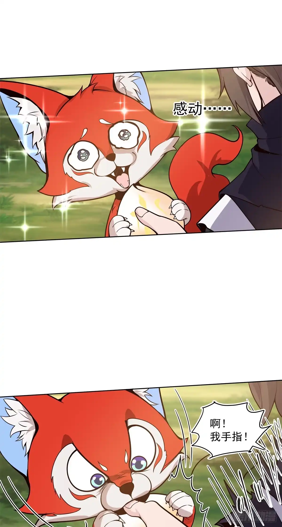 第58页