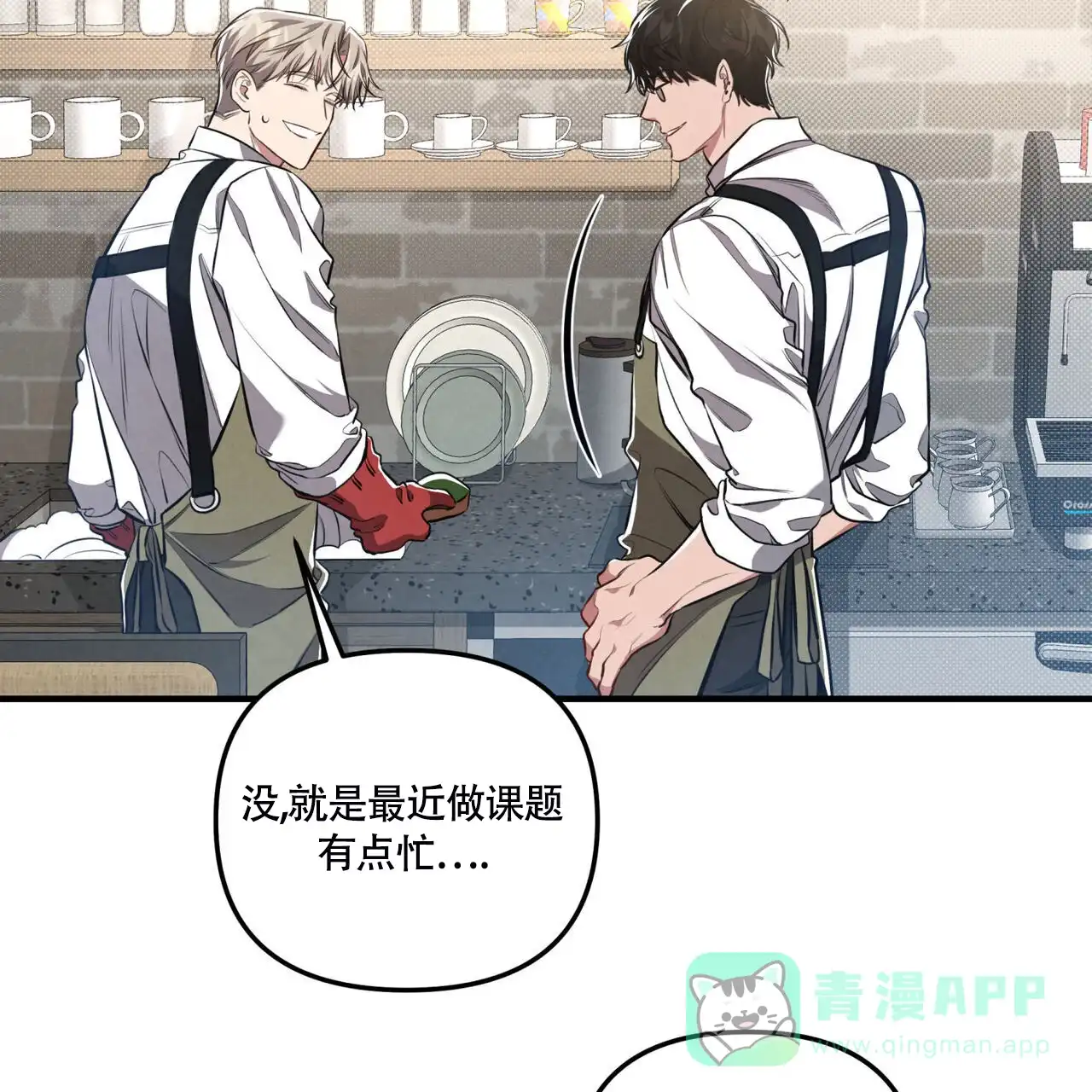 第46页
