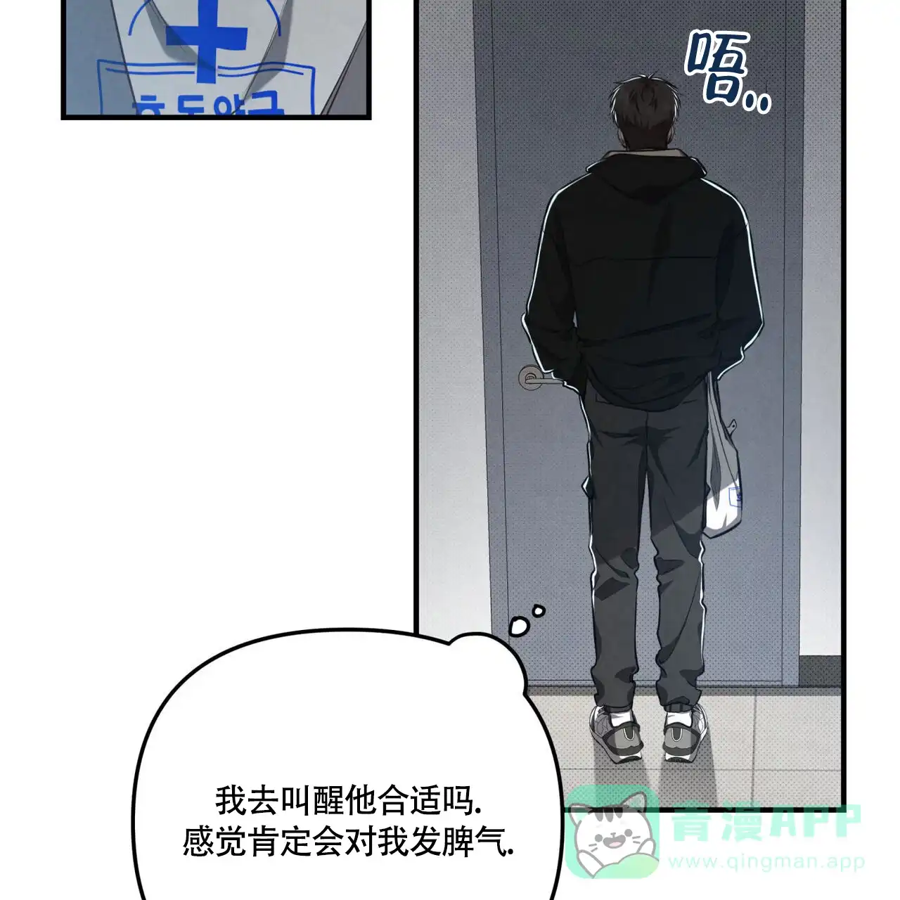 第41页