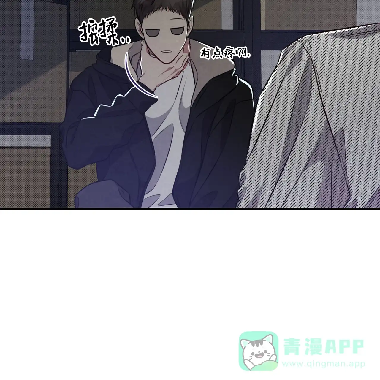 第81页