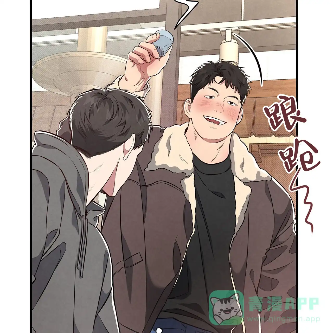 第51页