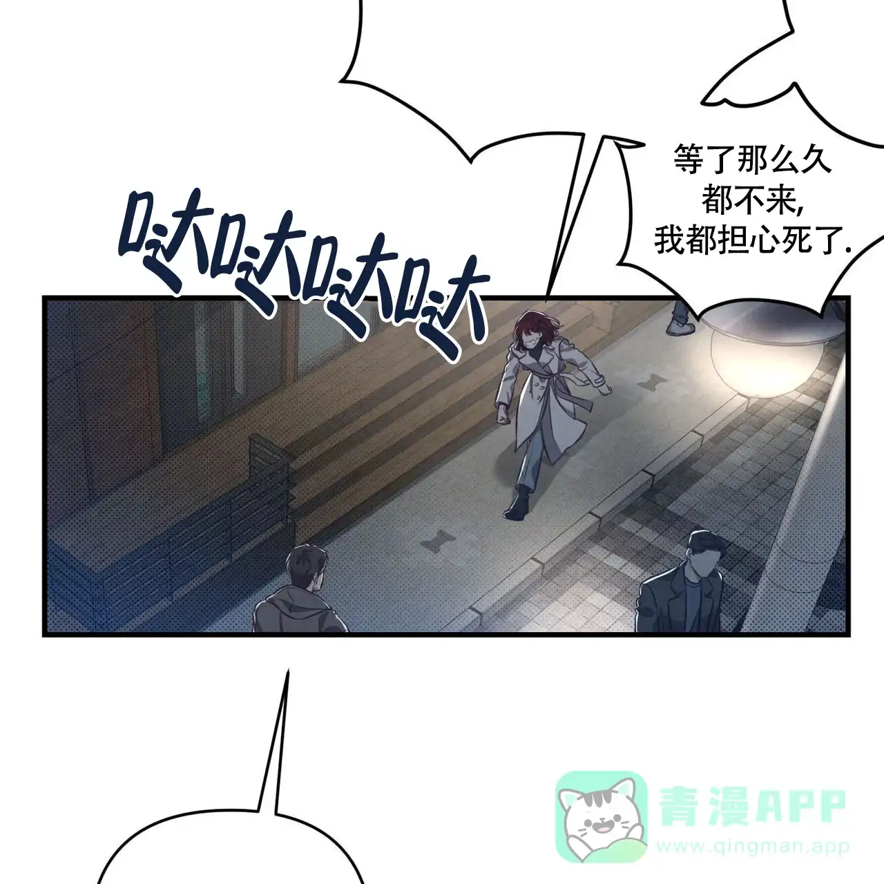 第36页