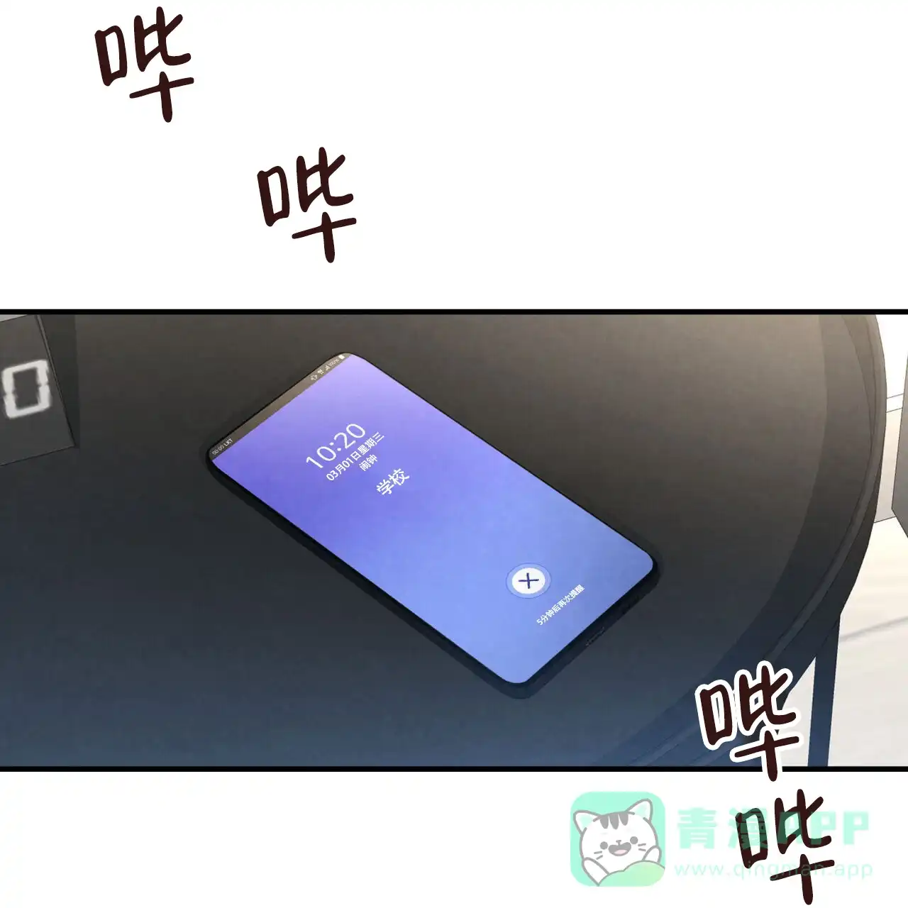 第46页