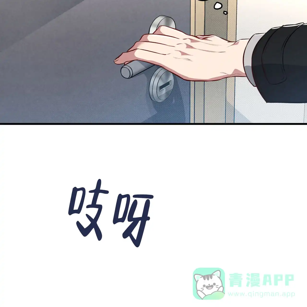 第56页