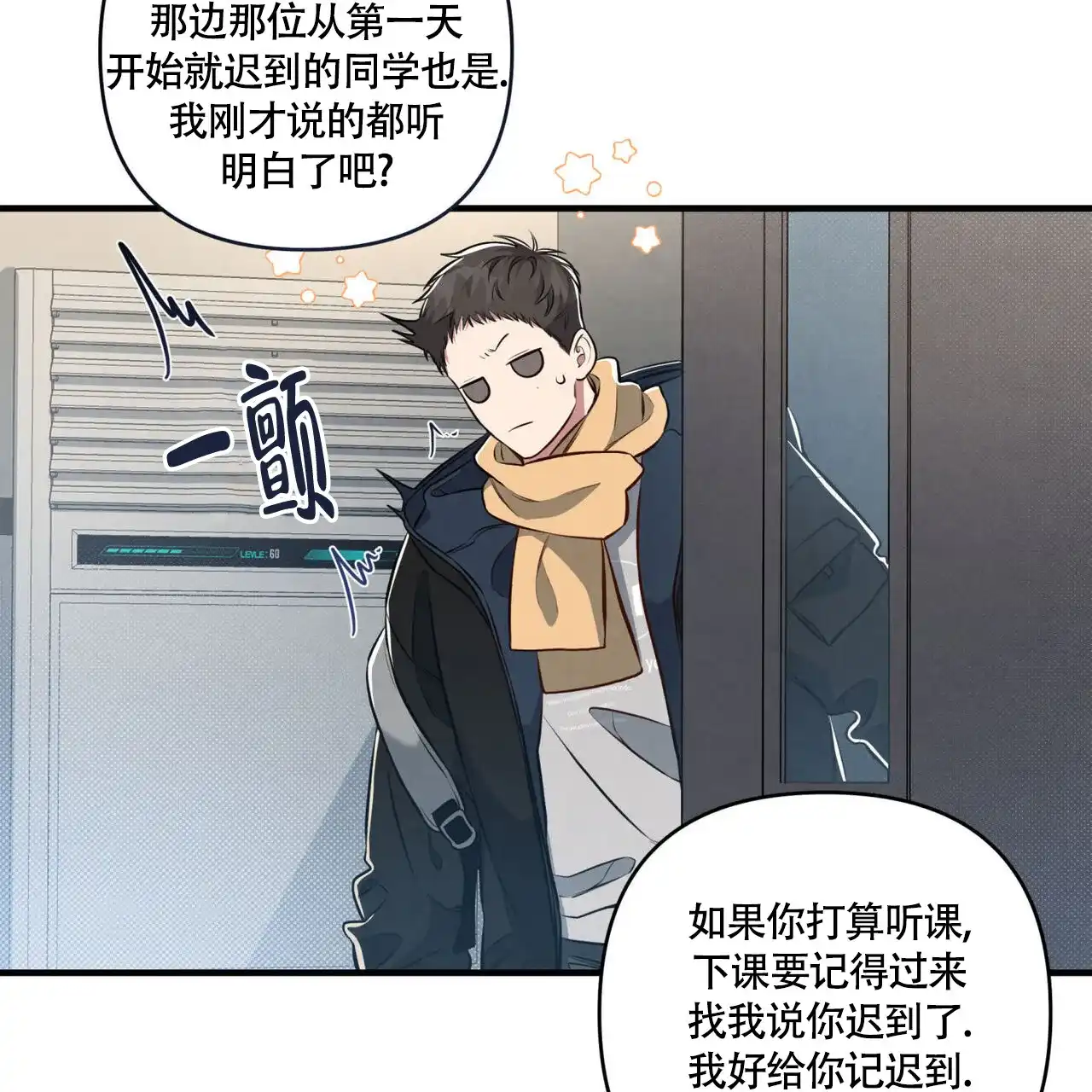 第70页