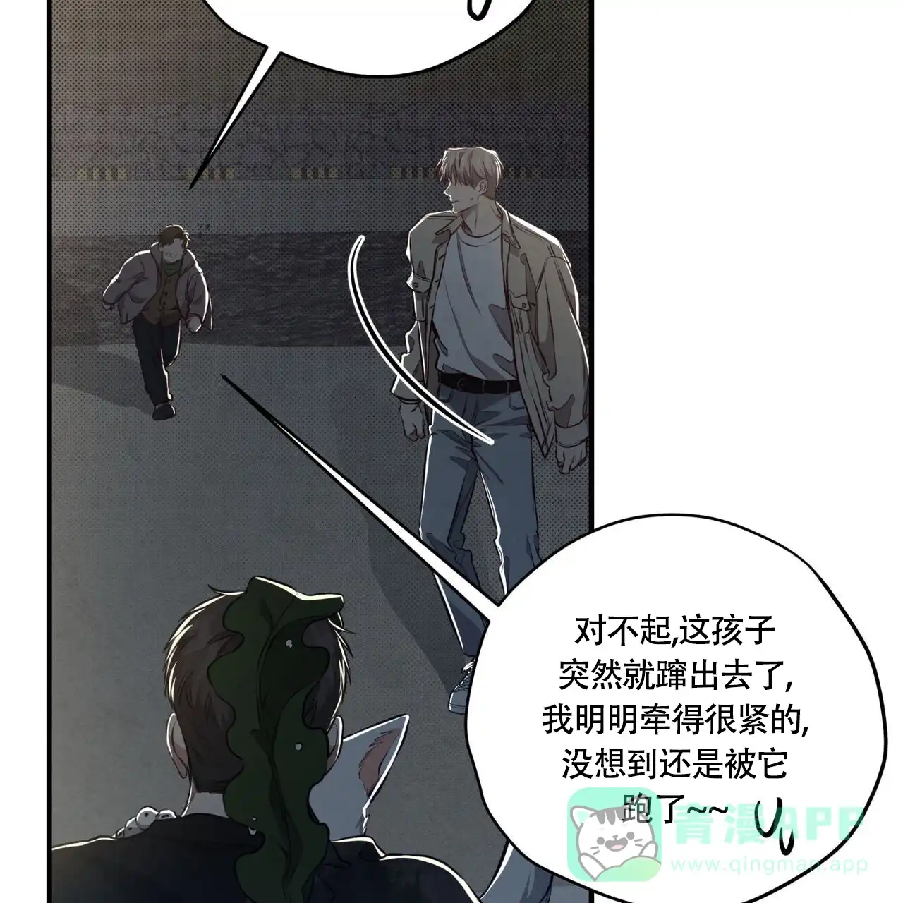 第41页