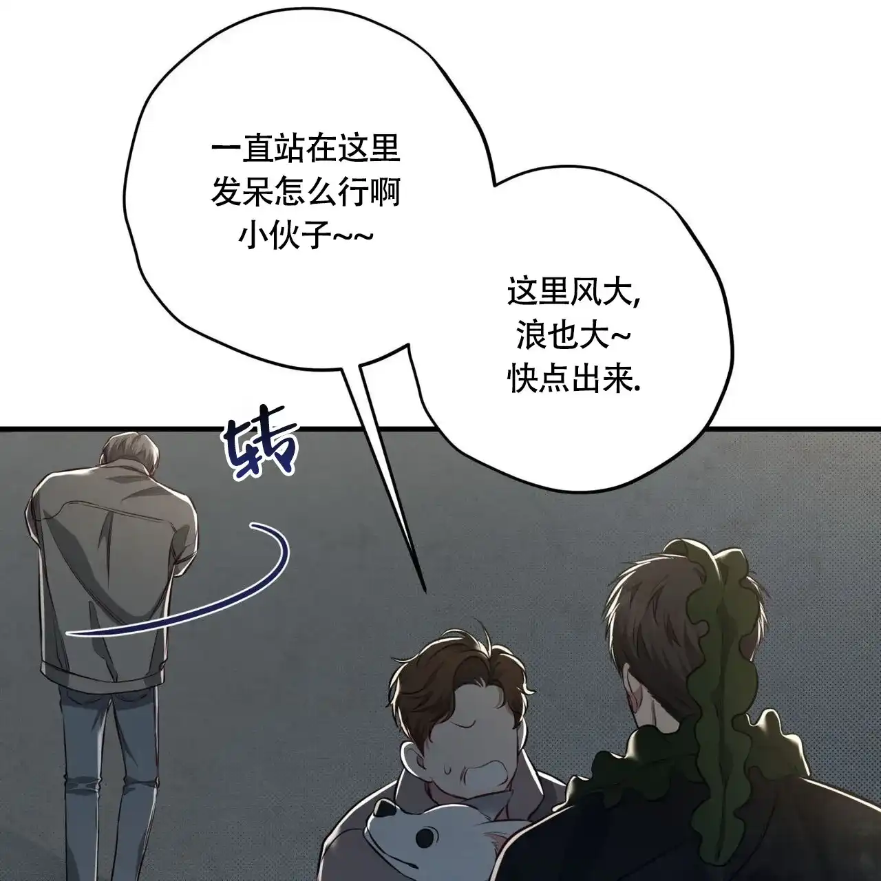 第49页