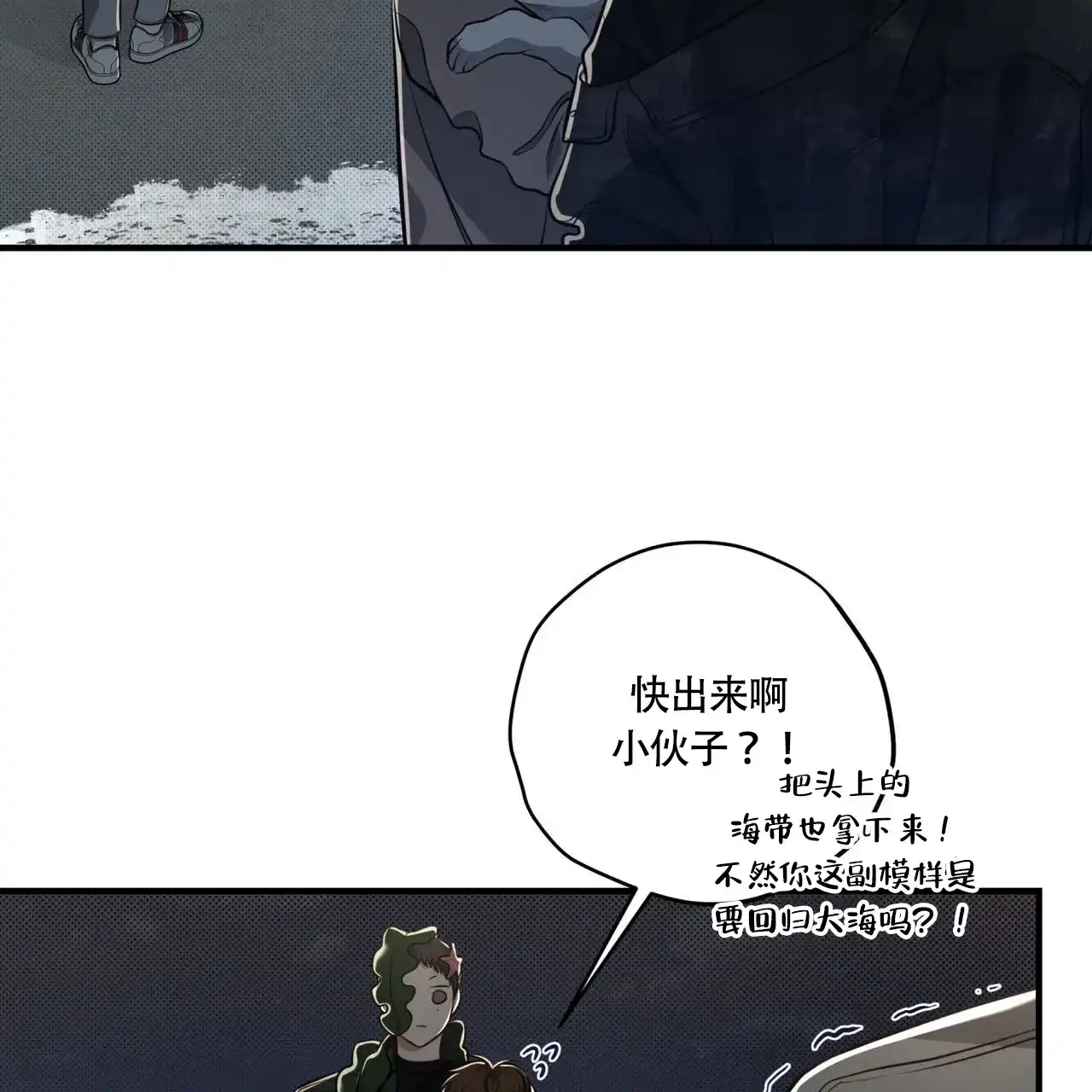 第50页