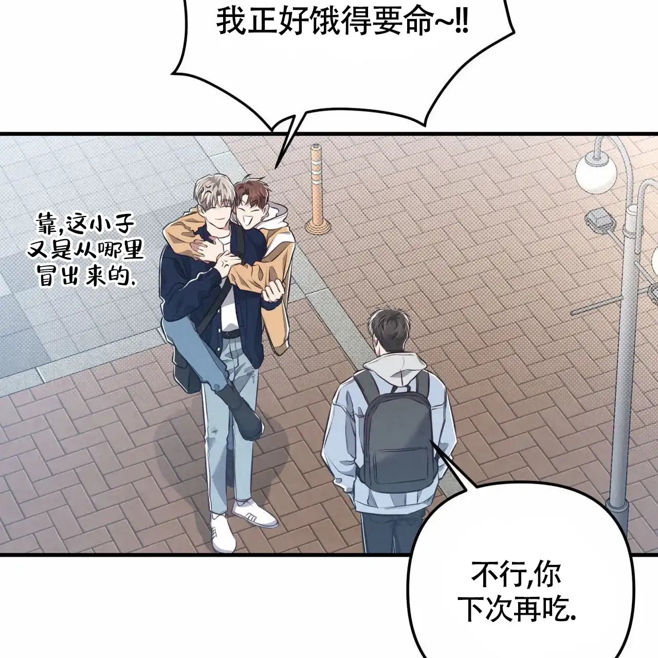 第54页