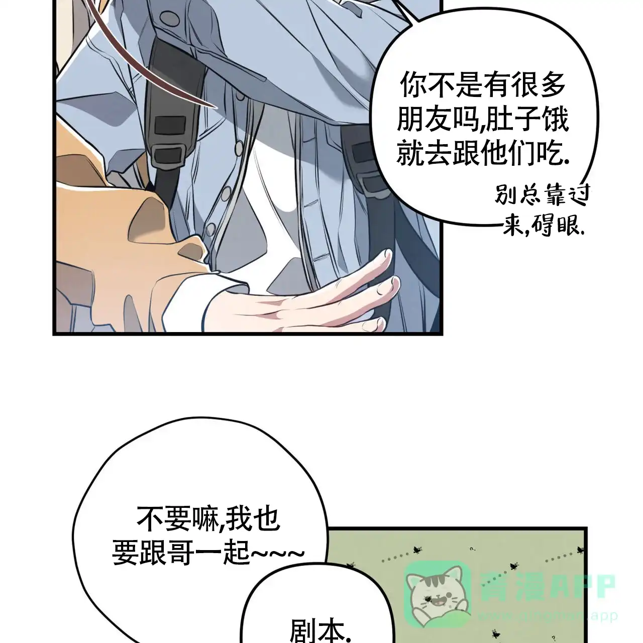 第56页