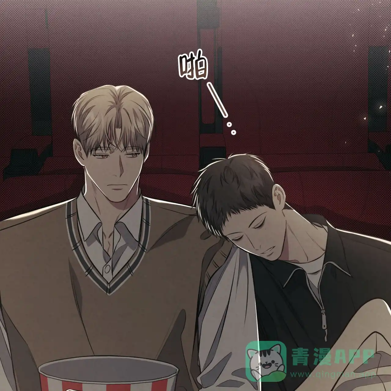 第46页