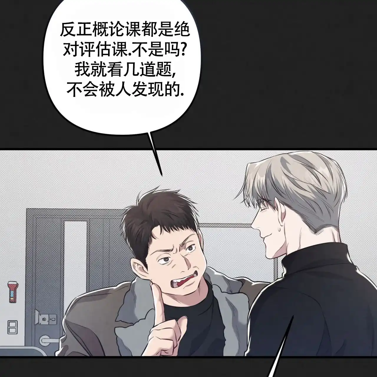 第48页