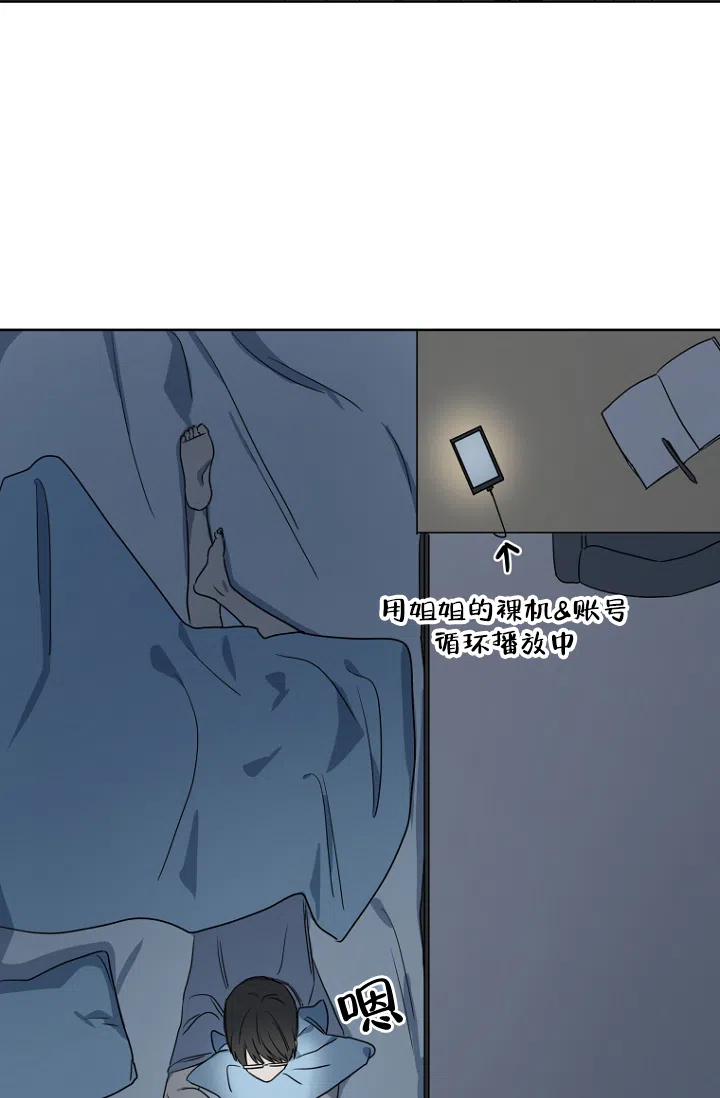 第49页
