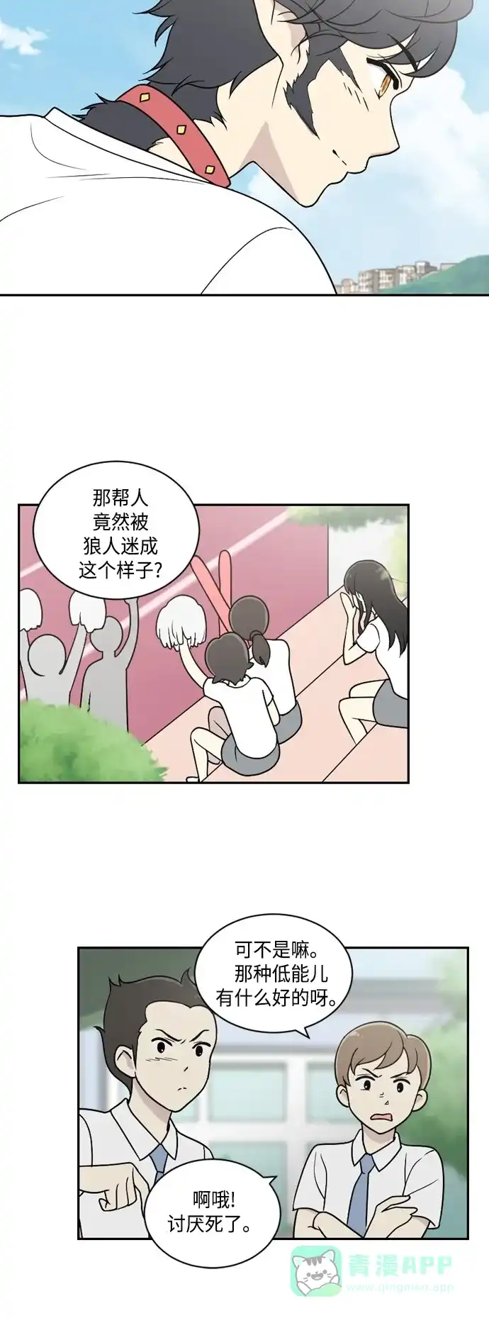 第40页