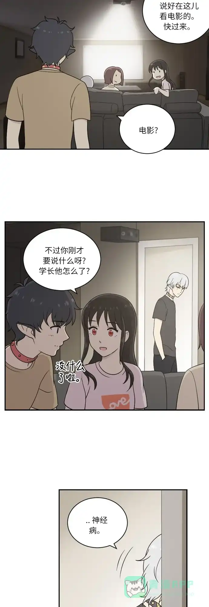 第26页