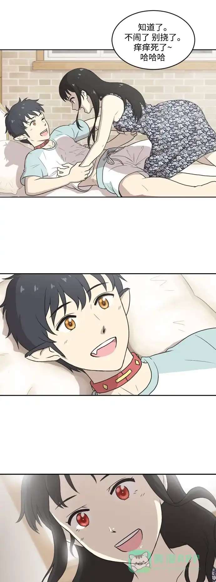 第48页