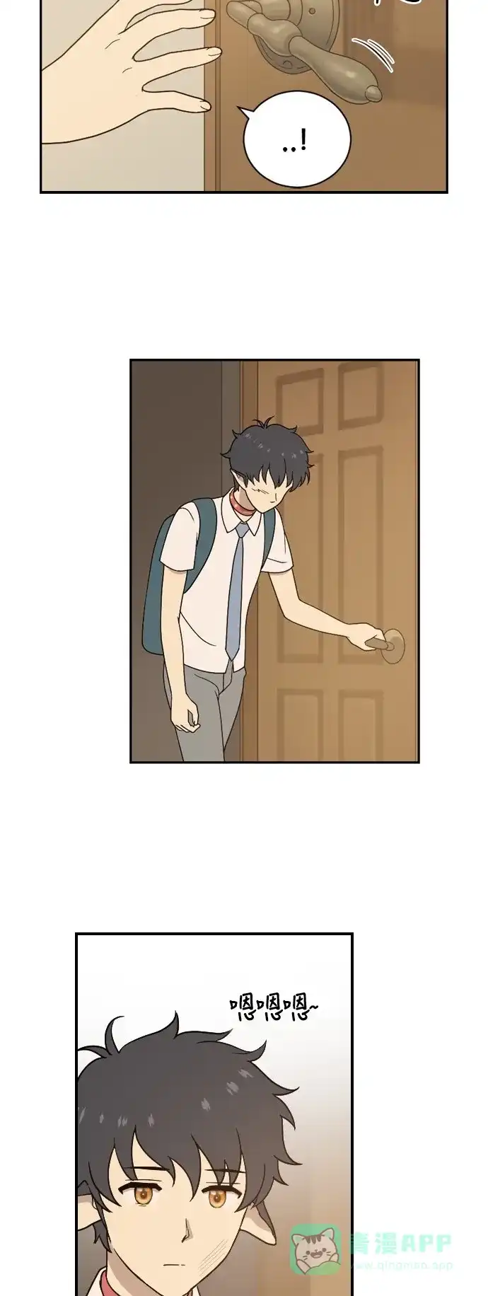 第35页