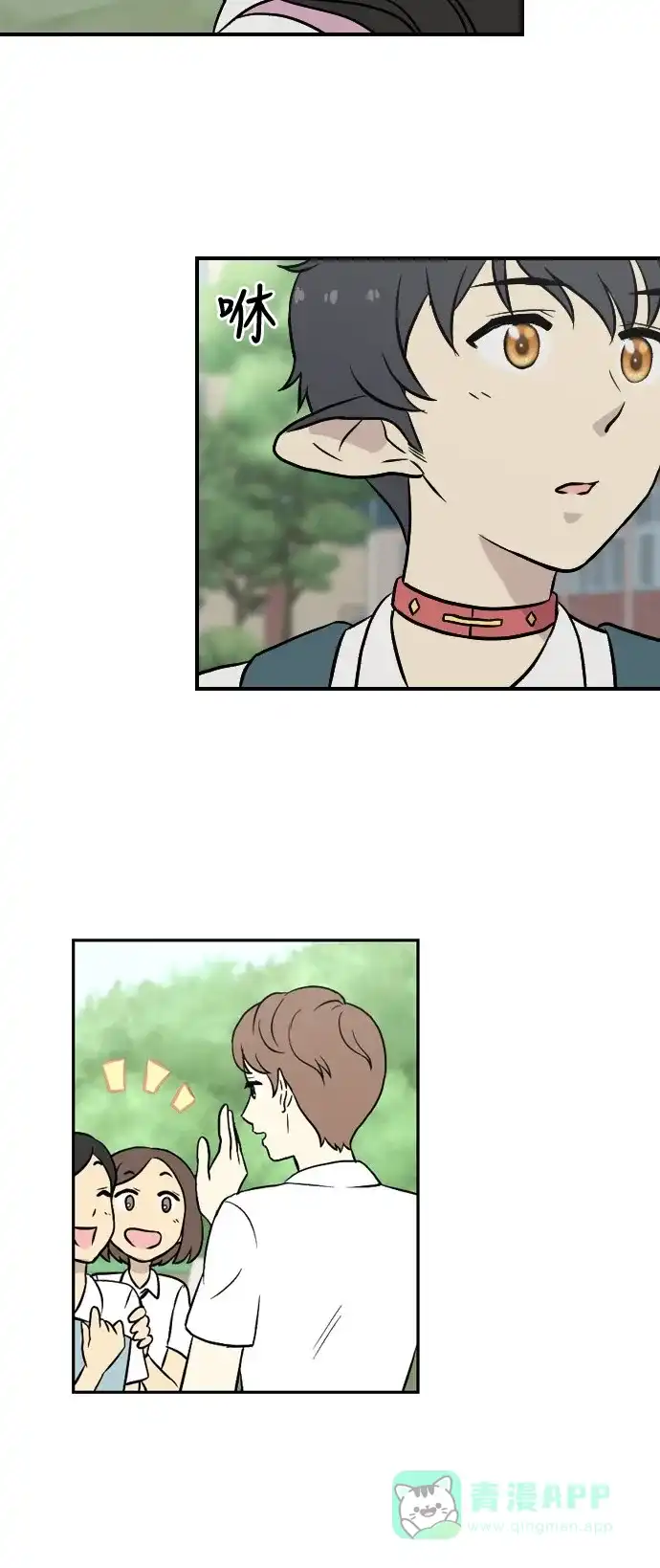 第44页