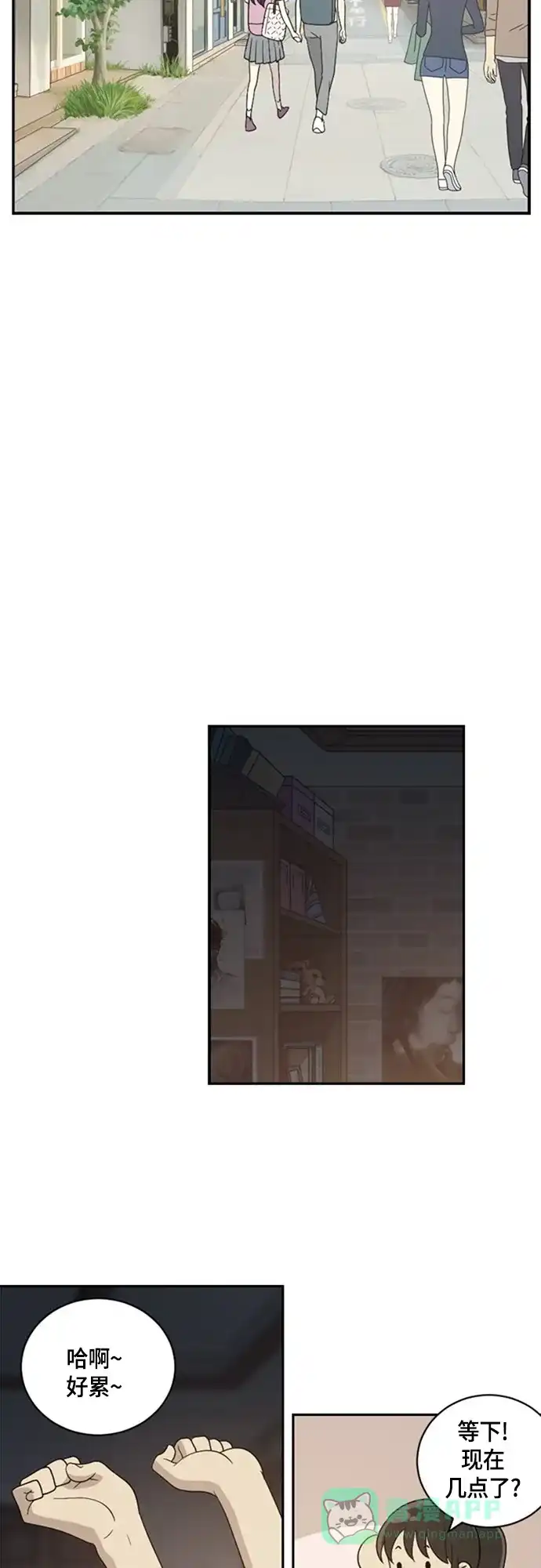 第29页