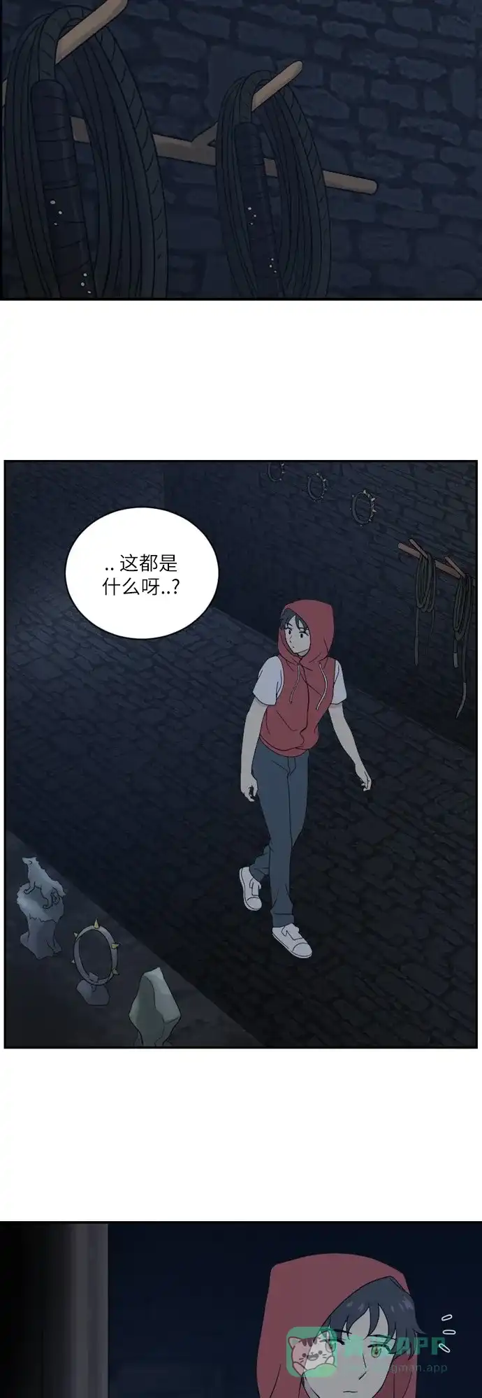 第30页