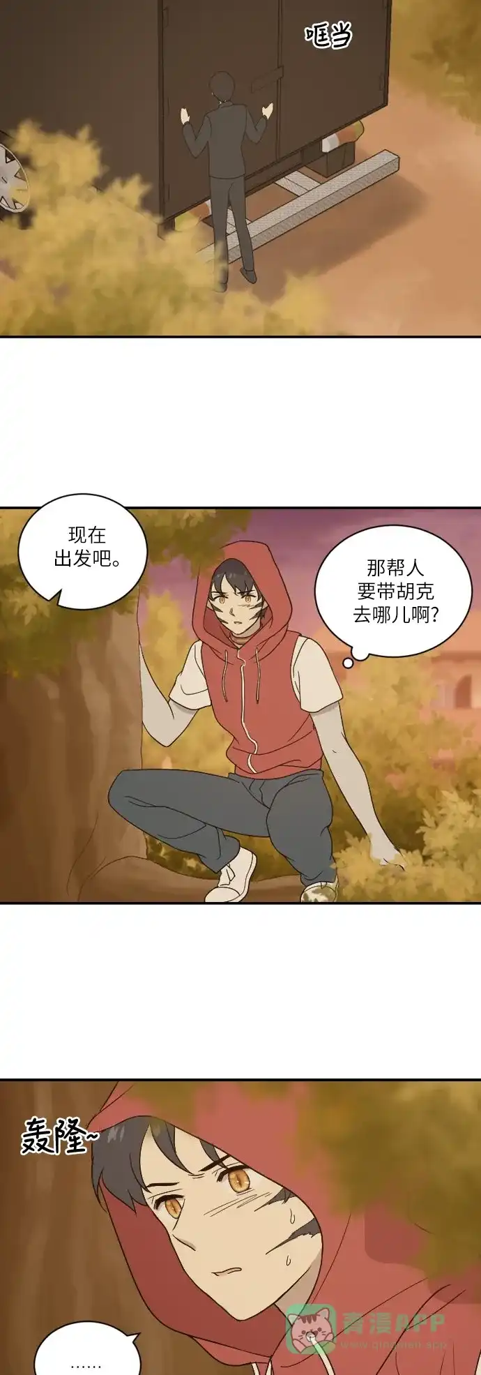 第41页