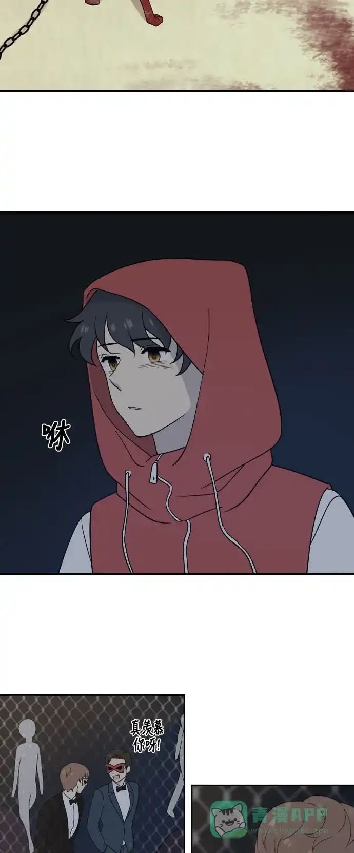 第30页