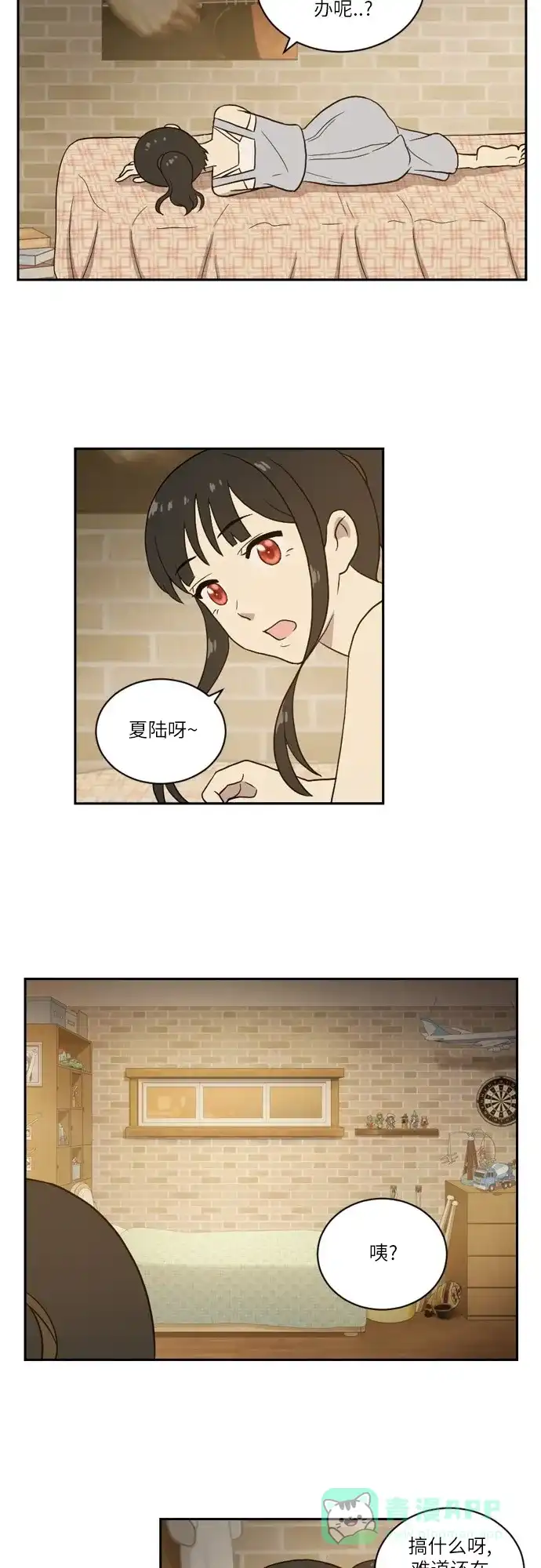第24页