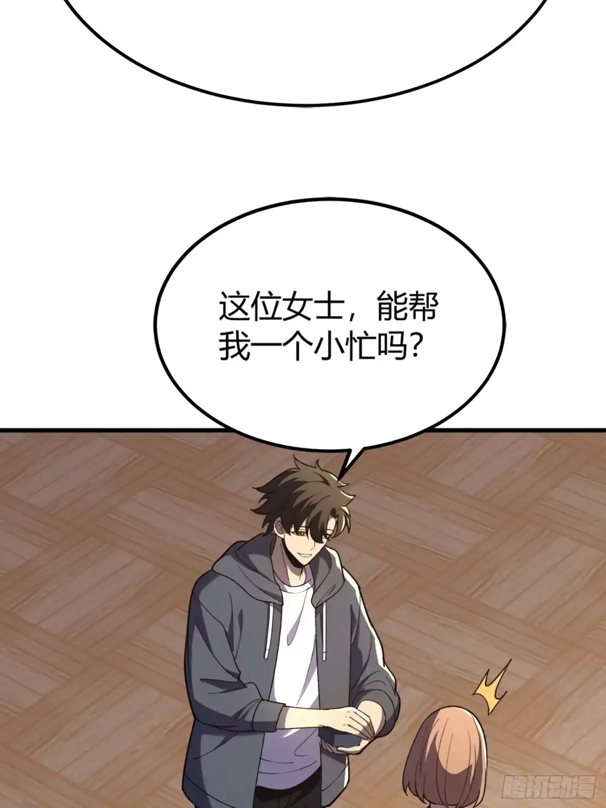 第100页