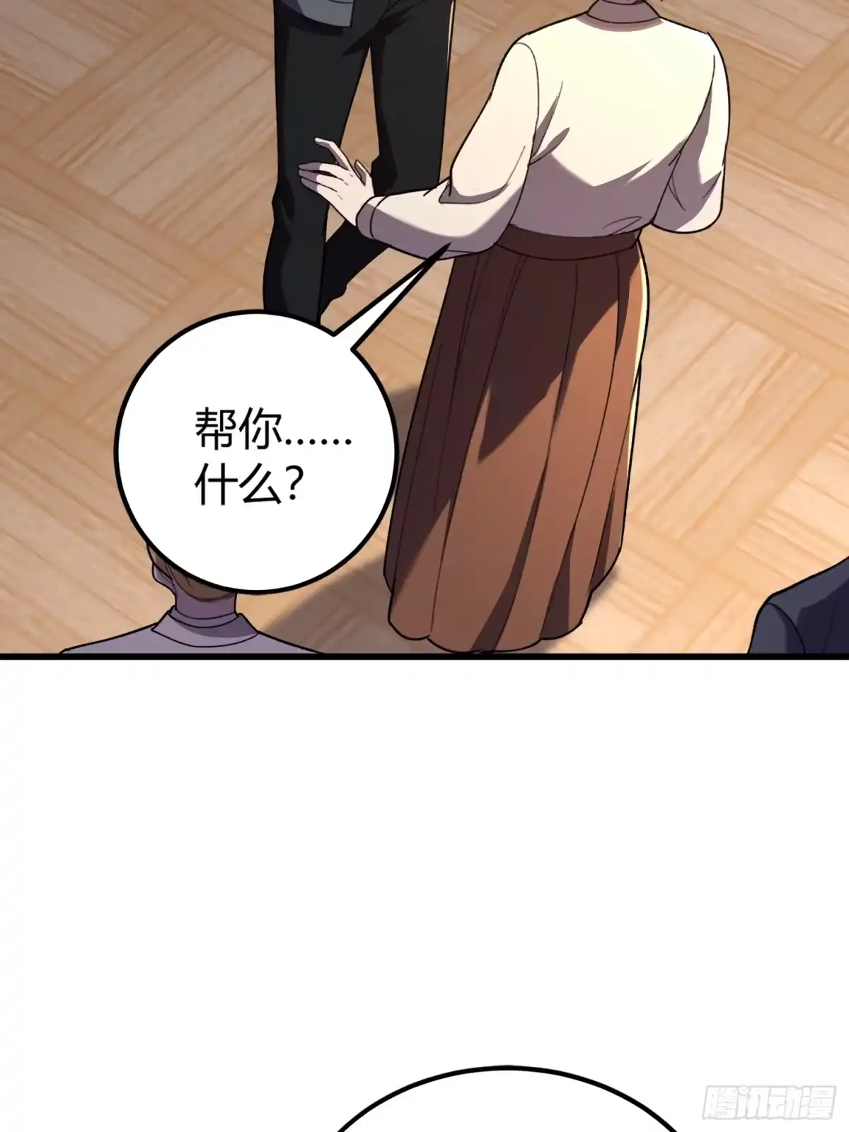 第101页