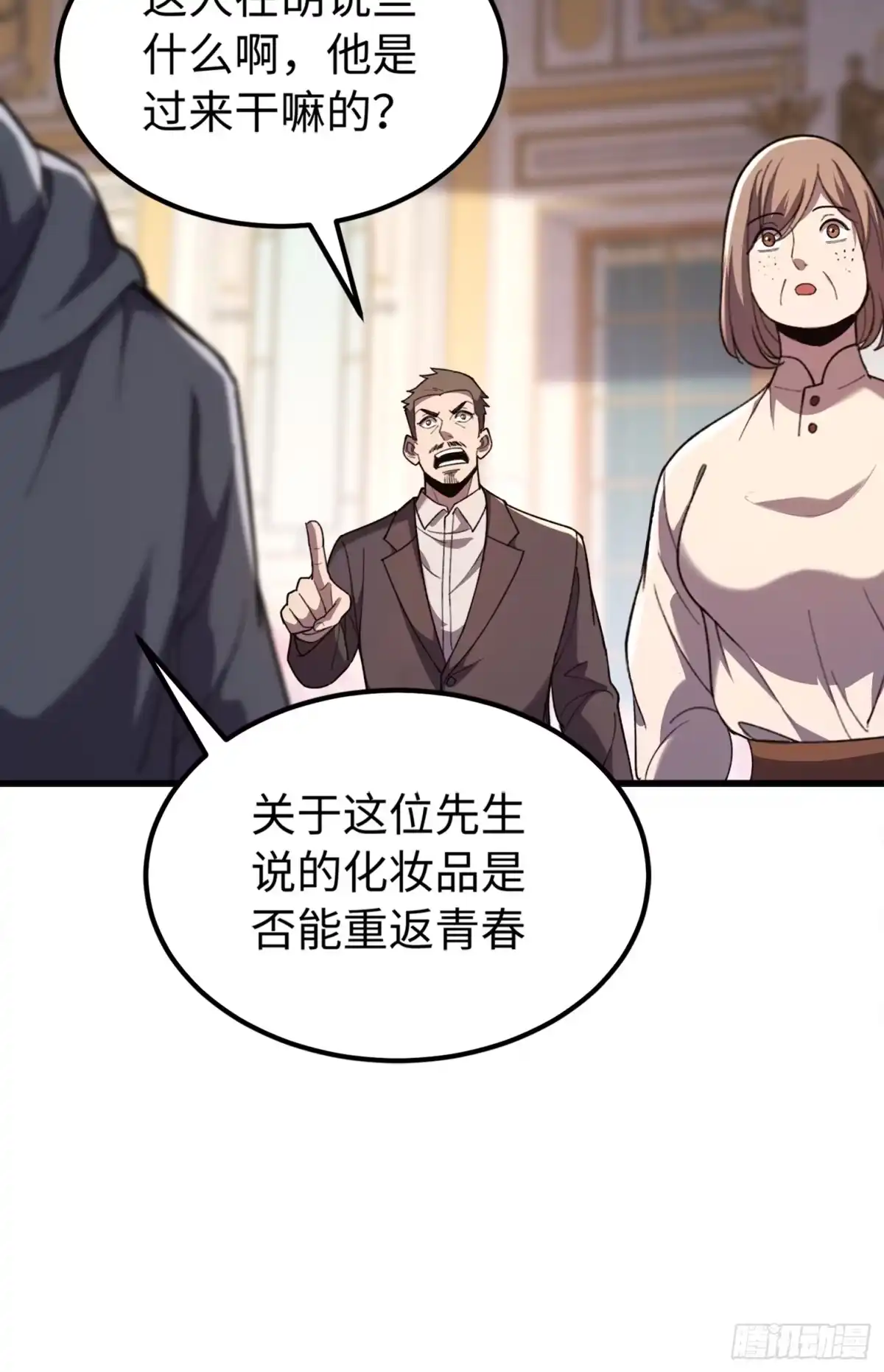 第96页