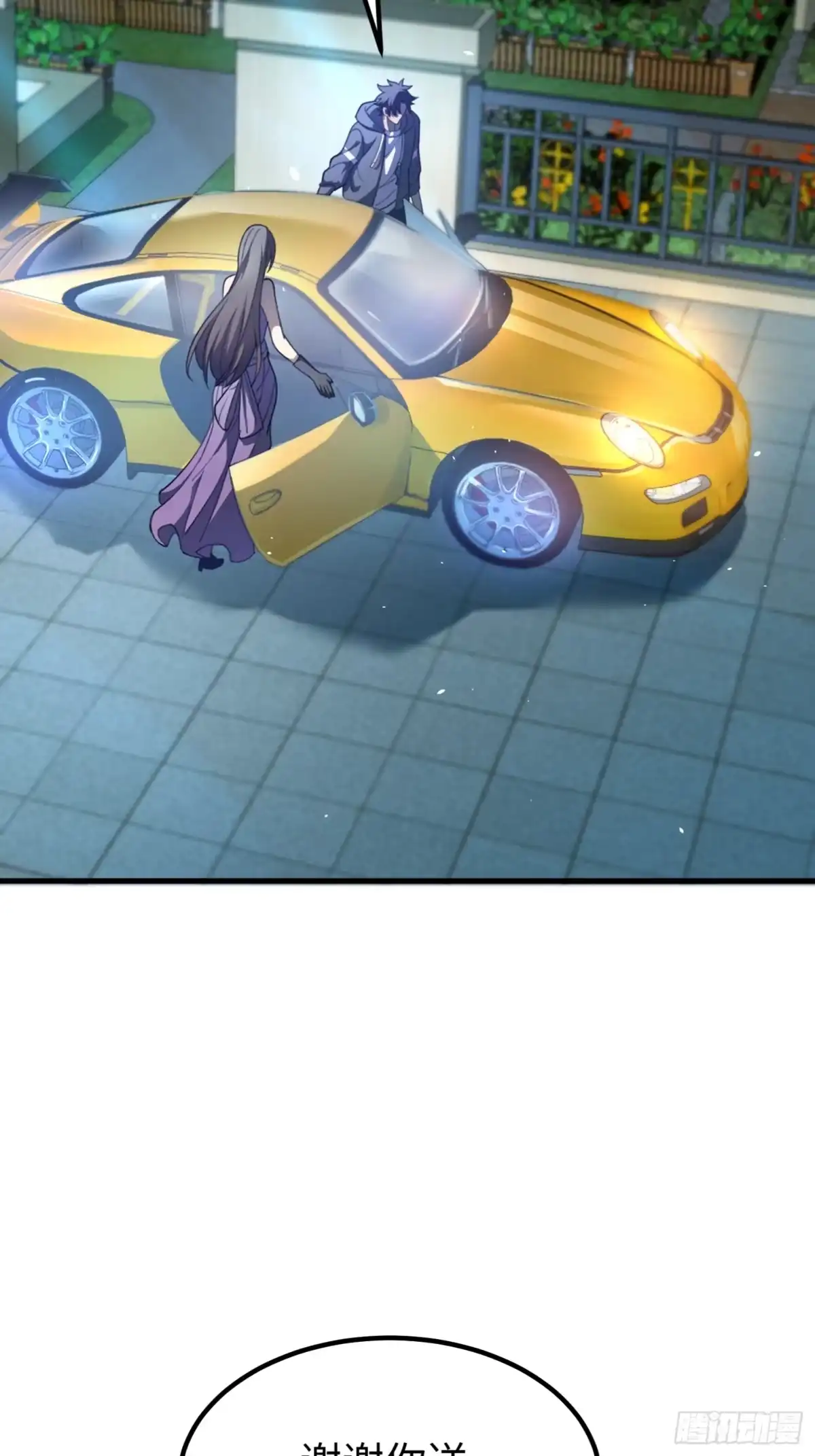 第81页
