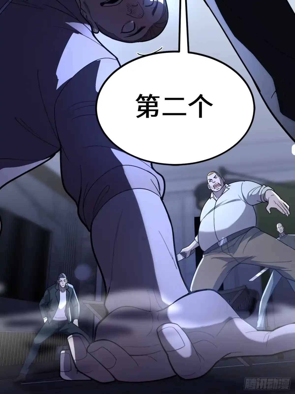 第51页