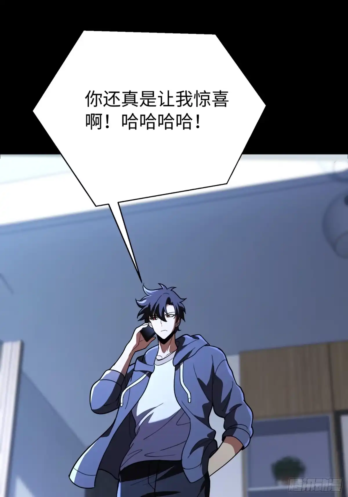 第76页