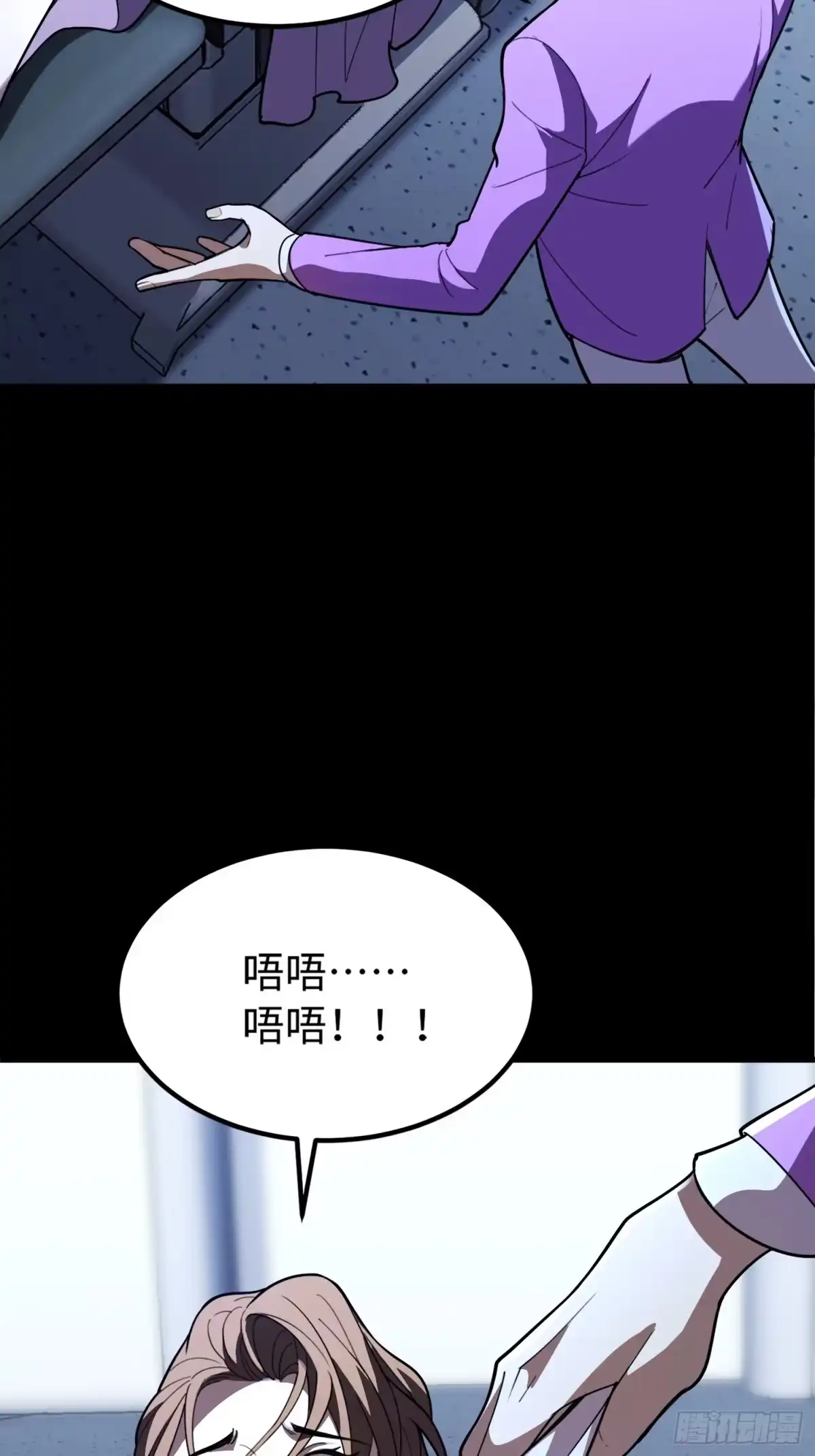 第93页