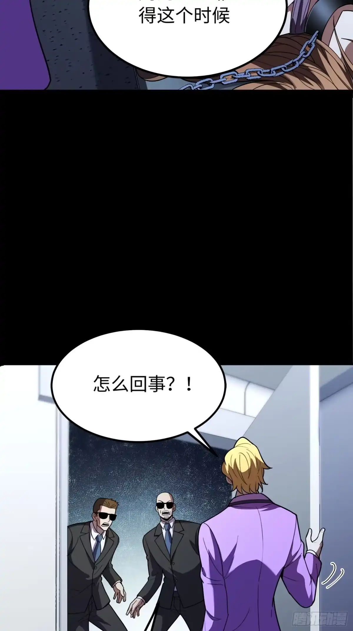 第96页