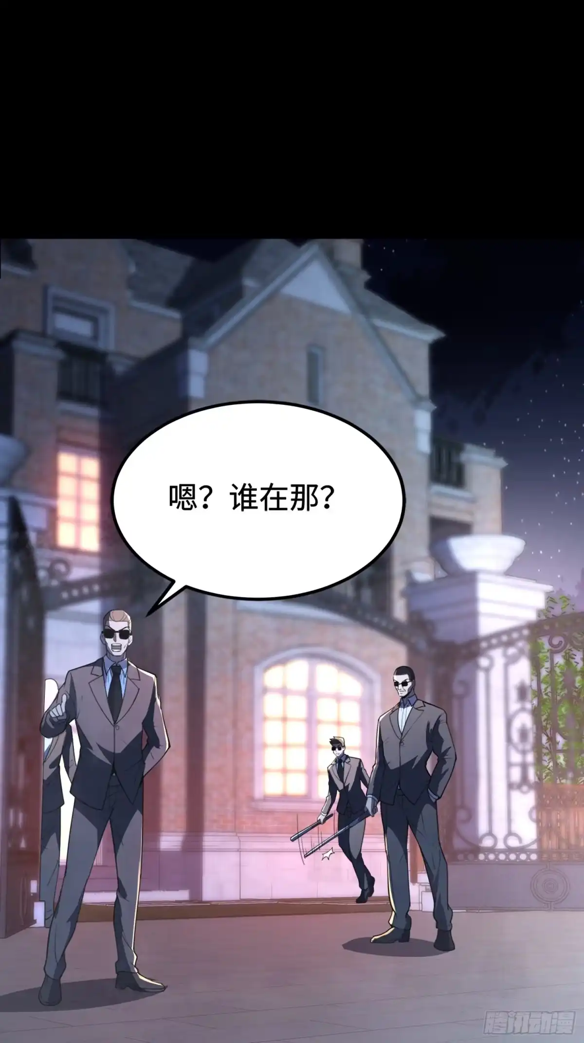 第66页