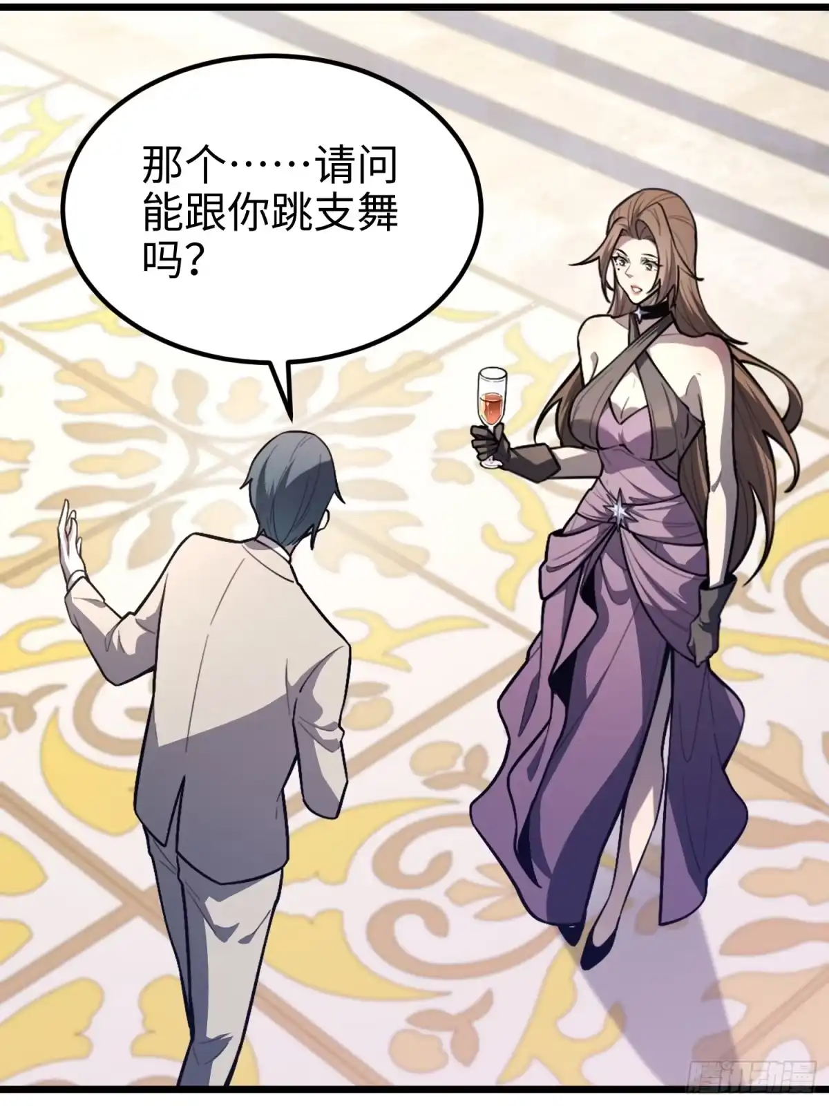第35页