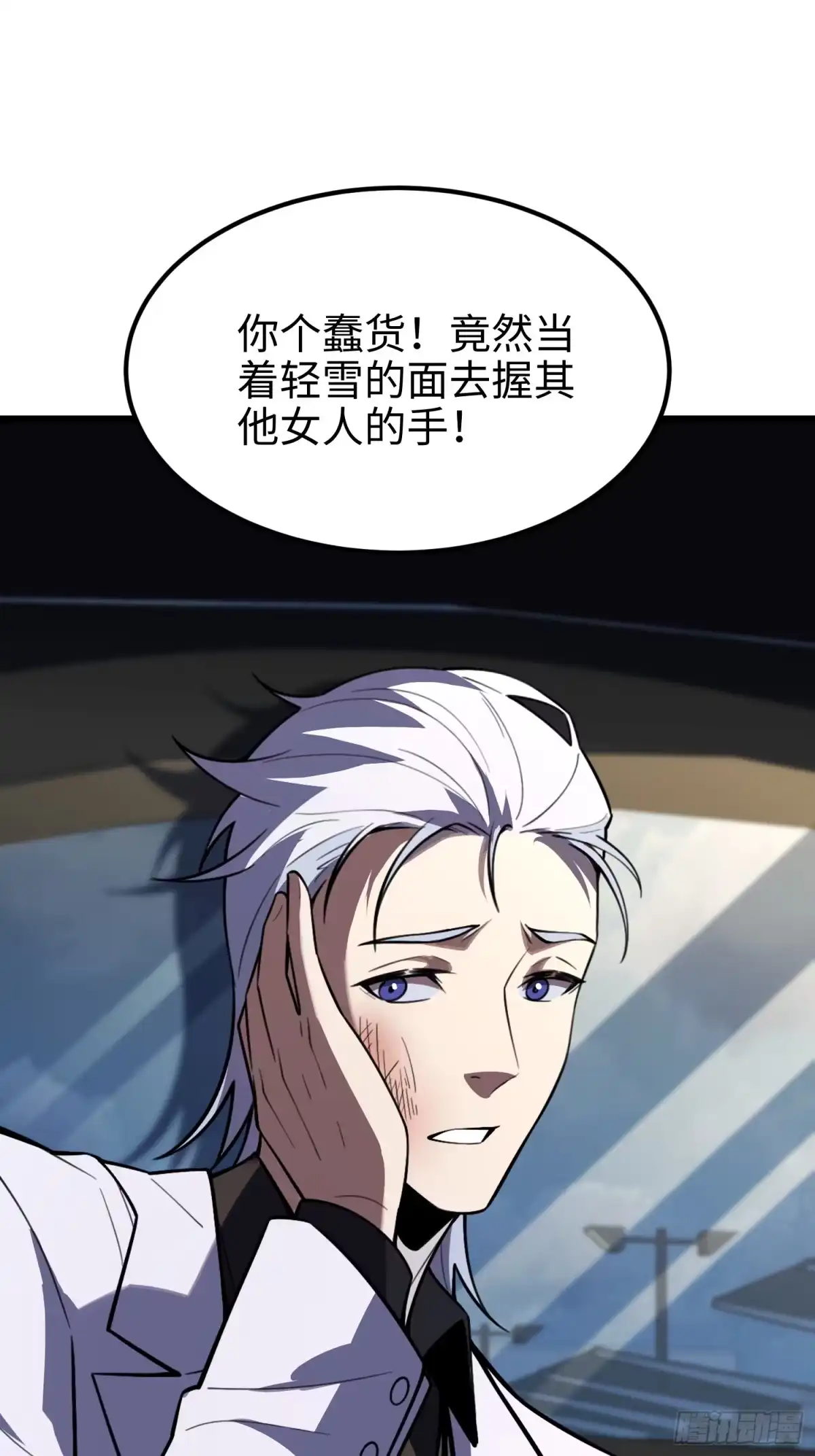 第68页