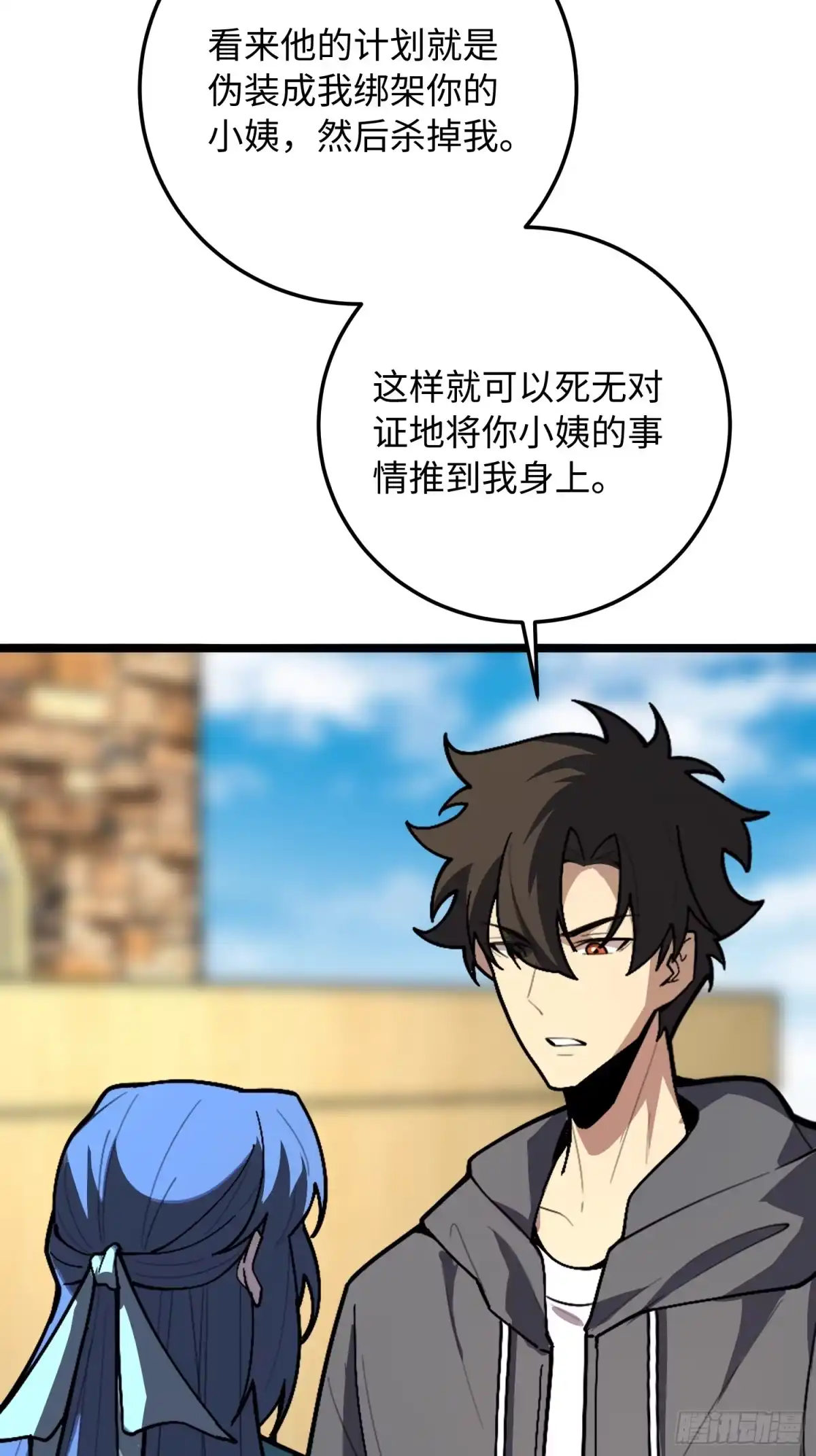 第100页