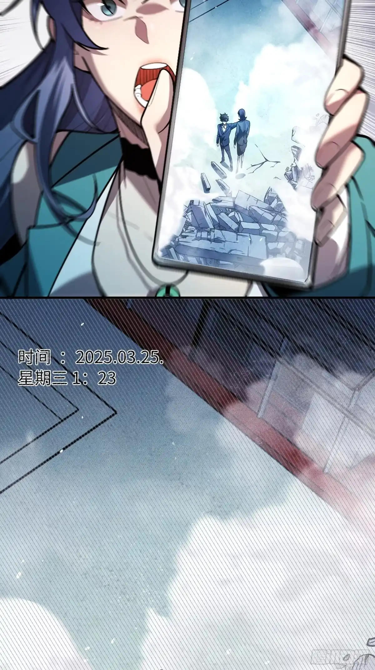 第75页