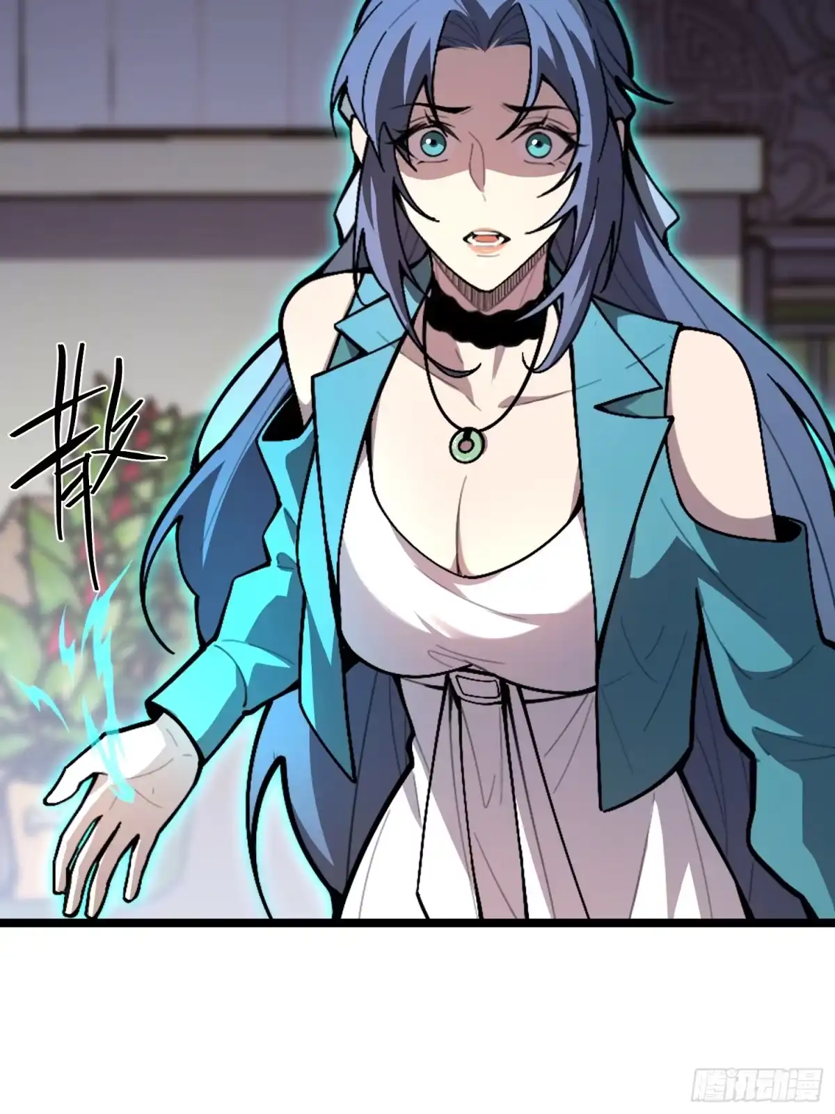 第86页