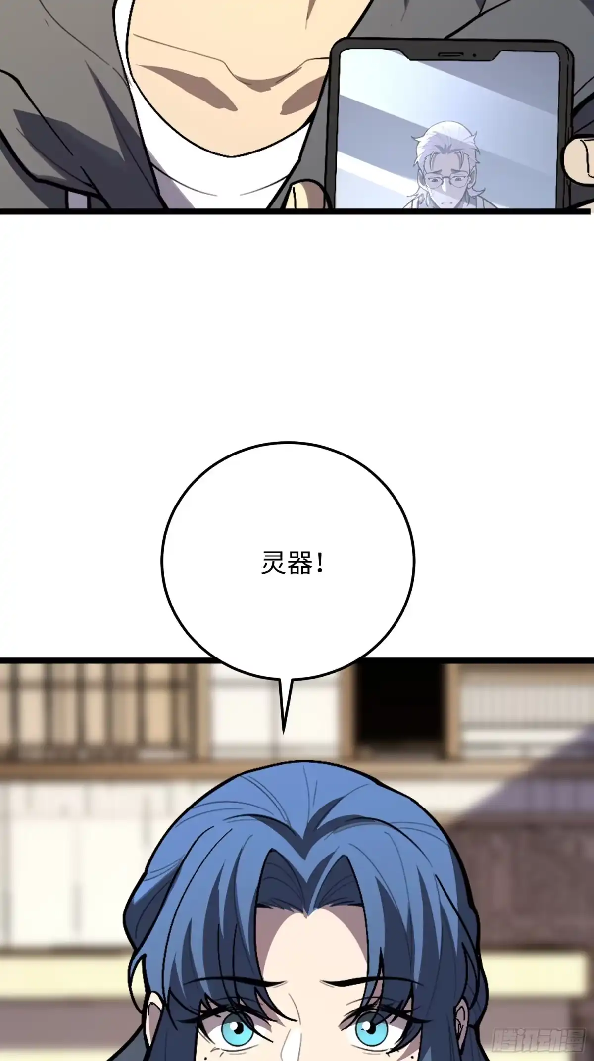 第98页