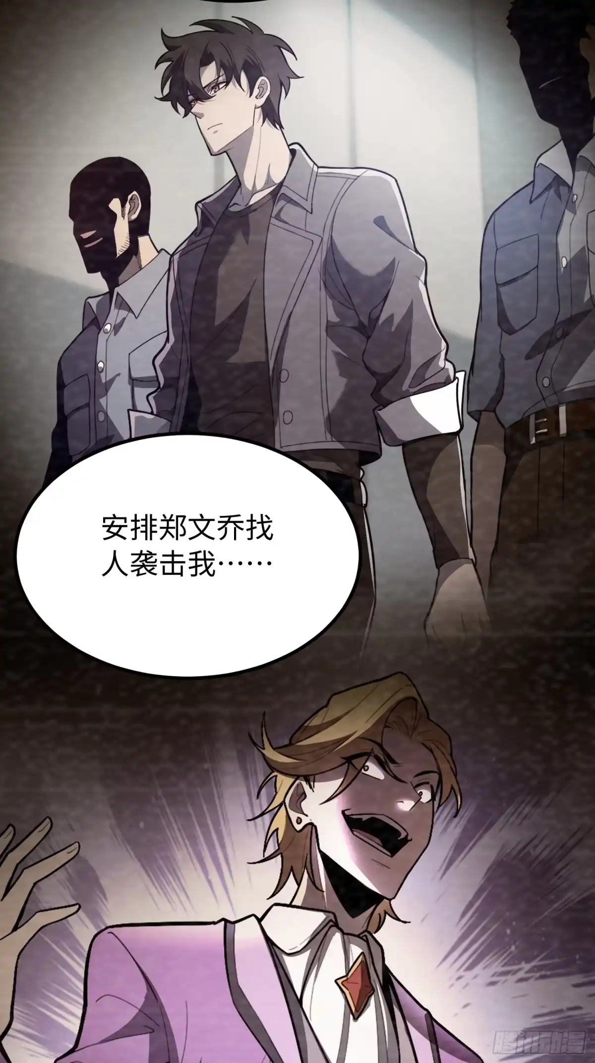 第92页